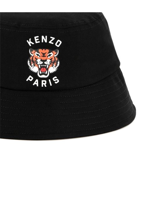  Kenzo Kids | K60886095